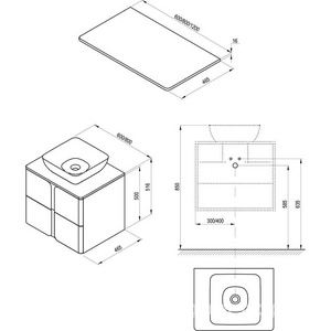 Столешница  600 белая Ravak BALANCE X000001370