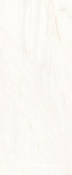 Lira light beige wall 01 |25x60