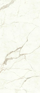 Керамогранит Atlas Concorde Italy Marvel Shine Marvel Calacatta Prestigio 120x278 Lappato Белый 