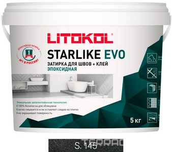 Затирка  NERO CARBONIO S.145  5 кг. ZZ Litokol Starlike EVO S145/5