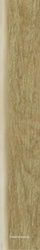 Плинтус Habitat Beige СПр  (52342) ZZ |8.4x50