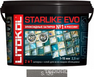 Затирка Starlike EVO GRIGIO PIOMBO S.120  2,5 кг. ZZ