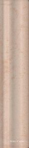 Керамическая плитка Kerama Marazzi Монтальбано Бордюр  розовый светлый матовый 3x15 Розовый 