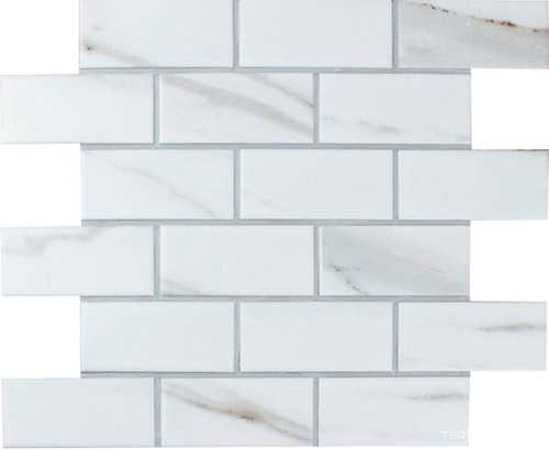 Brick Calacatta Gold (45x95x6) ZZ 28,75x29,2
