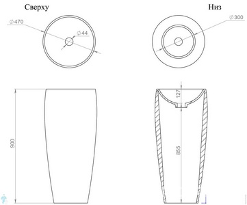 Раковина 470х470хh900мм, напольная, круглая, без отв.д/смес и перел., литой камень S-Stone мат.цв.RAL9011, донный клапан Up&Down в компл.,  03 ZZ Salini Alda 130321MRF / RAL9011 Graphite black (черный матовый)