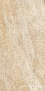 Керамогранит Atlas Concorde Italy Norde  Magnesion 60 x120 20mm Бежевый 
