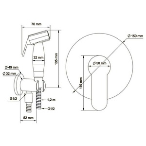 Комплект гигиенического душа: смеситель с внешней и встраив.частью, лейка, шланг 1,2м, кронштейн с подводом воды 1/2, (цв.хром), Platta ZZ Swedbe platta 5525