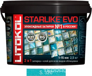 Затирка Starlike EVO AZZURRO CARAIBI S.320  2,5 кг. ZZ