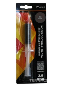 Паста колер. д/ эпокс. затирки  "Диамант" 2,5 кг 062 буран Антураж Диамант Color n163017