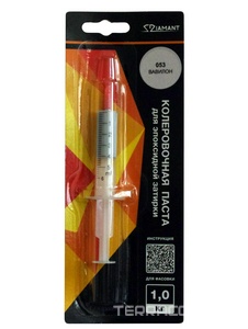 Паста колер. д/ эпокс. затирки  "Диамант" 1кг 053 вавилон Антураж Диамант Color n163029