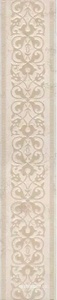 Керамогранит Kerama Marazzi Резиденция Бордюр  напольный9.6х50.2 Бежевый 