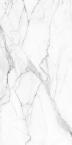 Керамогранит Ametis Supreme  SM01 platinum неполир. 60 х120 Серый 