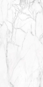 Керамогранит Ametis Supreme  SM01 platinum неполир. 60 х120 Серый 