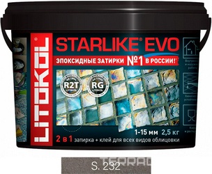 Затирка Starlike EVO CUOIO S.232  2,5 кг. ZZ
