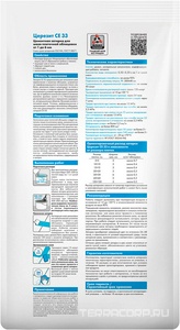 Затирка  1-6 мм. 01-белый 5 кг. ZZ Церезит CE 33 2092305