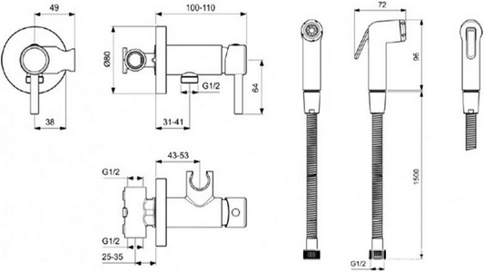 Смеситель совмещ. с гигиенич. душем, готовый к-т: лейка, шланг 150см, скрытая часть, (цв.хром),  ZZ Ideal Standard IdealSpray BD130AA