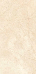 Керамогранит Ametis Marmulla  MA02 light beige неполир. 80x160 Бежевый 