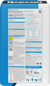 Клей для плитки эластичный серый СМ16  25кг Церезит CM 16 1317215