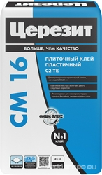 Клей для плитки эластичный серый СМ16  25кг