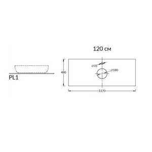 Cтолешница из плитки для мебели , 120 см, для накладных раковин, "Про Феррум коричневый" XX Kerama Marazzi Plaza PL1.DD571300R\120