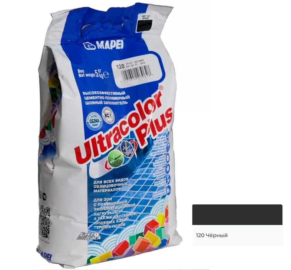 затирка д/швов N120/5кг () ZZ Mapei ULTRACOLOR PLUS 6012005A, фото 3