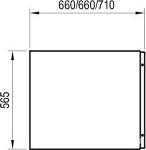 Боковая панель CHROME 75 белая Ravak Chrome CZ74130A00