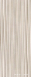 Quarta beige wall 02 |25x60