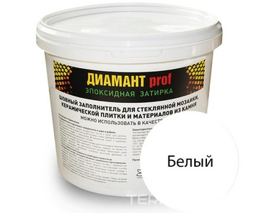 Затирка эпоксидная "Диамант PROF" (Expert)  белый 5кг. ZZ Антураж Диамант PROF Expert 137569