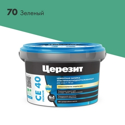 Затирка эласт/водоот. противогр. 1-10мм СЕ 40 (зеленый 70) 2 кг