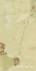 Luxury Stone SS12052 Pol KL 60x120