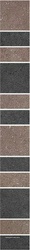 Керамогранит Kerama Marazzi Дайсен Борд.  (антрацит, коричневый) резаный XXl7.2х60 Комбинированный 
