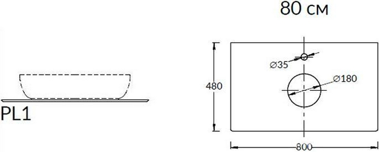 Cтолешница из плитки для мебели , 80 см, с отв. для раковины и смесителя "Монте тиберио серый" ZZ Kerama Marazzi Plaza PL1.SG507120R\80