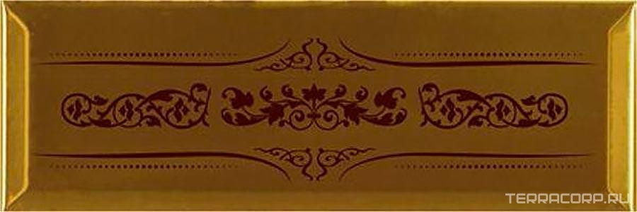 Керамическая плитка Absolut Keramika Monocolor 10x30 Decor Versalles Gold Marron 10x30 Комбинированный, фото 3