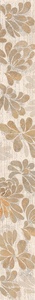 Керамическая плитка Azori STONE  FLOWER 7.5x63 Бежевый 