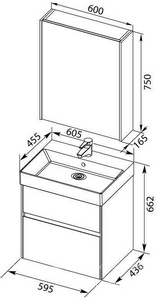 Тумба подвесная под раковину  60 белый, 495х436 мм,  БЕЗ раковины Sanovit (198206), 2 выдвижный ящика, цв. белый Aquanet Бруклин 203958