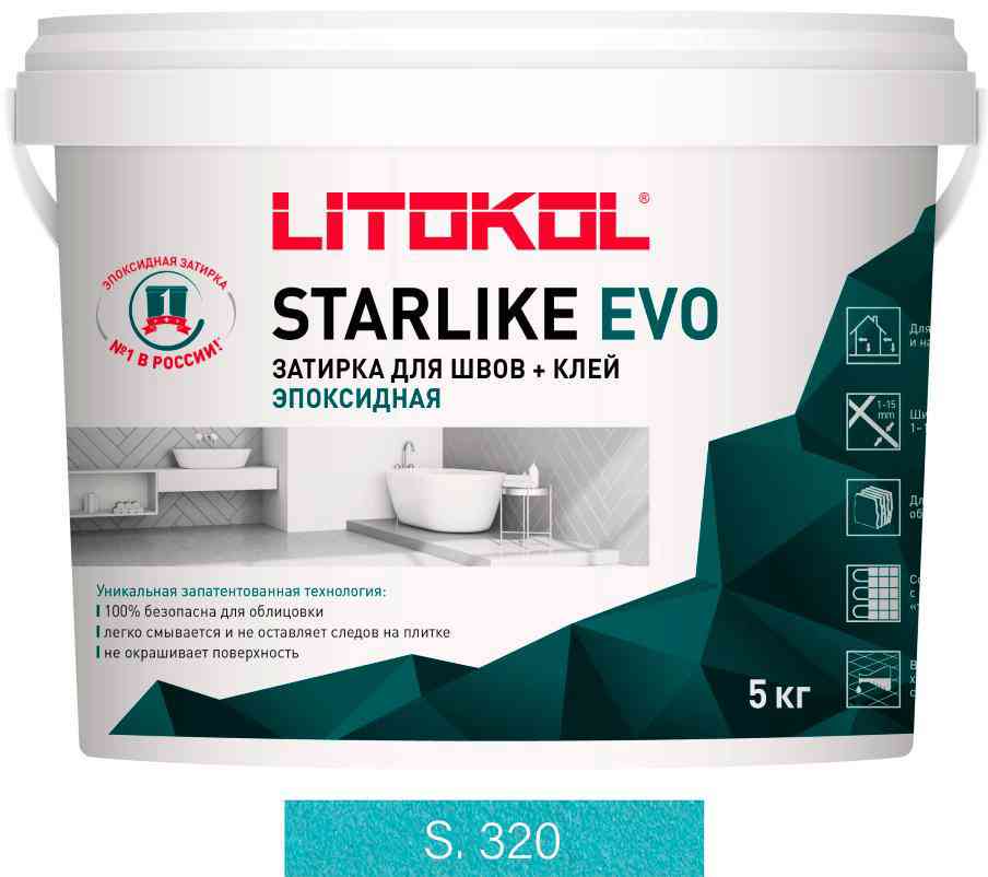 Затирка Starlike EVO AZZURRO CARAIBI S.320  5 кг. ZZ