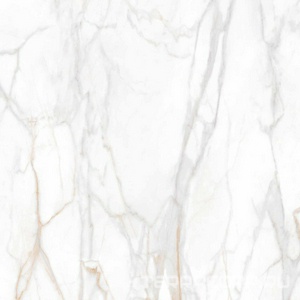 Керамогранит Ametis Supreme  SM02 неполир. 80x80 Бежевый 