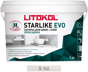 Затирка Starlike EVO BIANCO GHIACCIO S.102 1 кг. ZZ