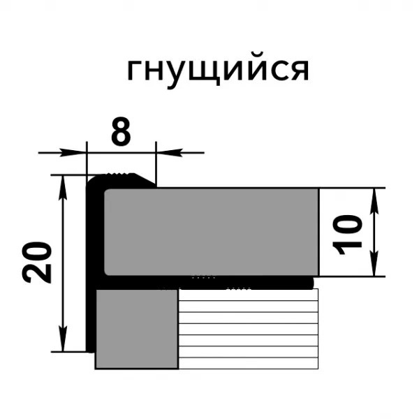 Профиль угловой гнущийся 13-1.2700.15 (черный) Лука ПУ Комбинированный, фото 4