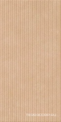Blaze Vertigo Beige 60x120