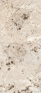 Керамогранит Florim Magnum Nature Mood Glacier Silk 120x280 Комбинированный 