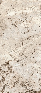 Керамогранит Florim Magnum Nature Mood Glacier Silk 120x280 Комбинированный 