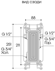 Смеситель термостат для душа встраиваемый в стену, на 2 потребителя, (цв.оружейная сталь),  ZZ Aqueduto Aceno ACE0245