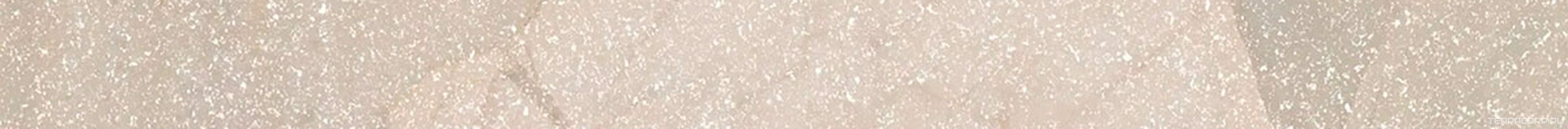 Керамическая плитка Kerama Marazzi Рабат Бордюр  Стоун бежевый матовый обрезной 30x2,5x1,9 Бежевый 