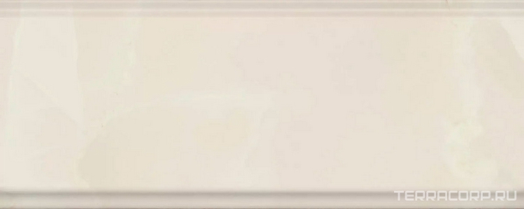 Керамическая плитка Kerama Marazzi Махкама Бордюр  бежевый светлый глянцевый обрезной 30x12x1,3 Бежевый 