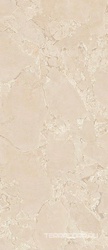 Cobblestone Beige ZZ 120x278