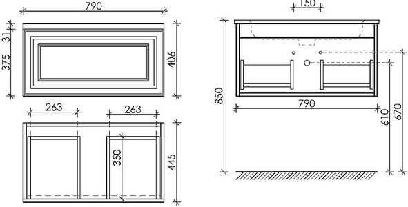 Тумба подвесная 790х445 мм, 1 выдвижн. ящик, без раковины арт.CN7012, цвет белый матовый Sancos Very VR80W
