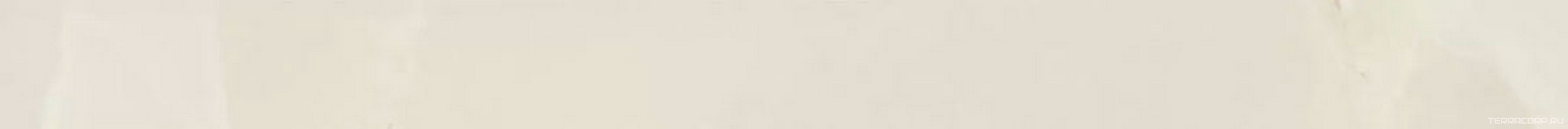 Керамическая плитка Kerama Marazzi Махкама Бордюр  бежевый светлый глянцевый обрезной 30x2,5x1,9 Бежевый 