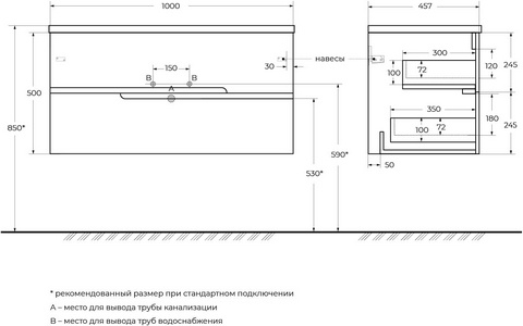 База под раковину подвесная с выкатными ящиками, 1000х450xh500мм, без раковины, (цв.Bianco Opaco),  ZZ Cezares Duet DUET-N-1000-2C-SO-BO