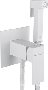Смеситель совмещённый с гигиеническим душем: готовый комплект: лейка, шланг, скрытая часть, (цв.белый матовый),  ZZ Wonzon & Woghand CUBE WW-88829016-MW